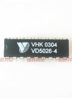 〖原装拆机〗VD5026 VD5026-4 直插18脚 编码器芯片 IC集成电路
