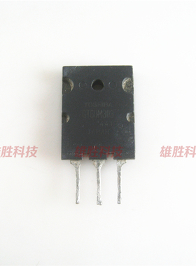 〖原装拆机〗GT60M303 IGBT功率管 60A 1200V 电子元器件 TO-3PL