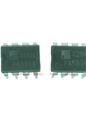〖原装拆机〗5314 FA5314 电源管理IC芯片 集成电路 电子元器件