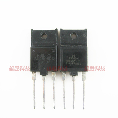 〖原装拆机〗BU2508DX 大功率彩电行管 电视机显示器三极管 配件