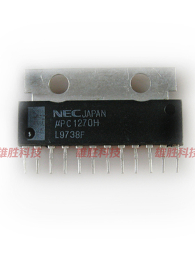 〖原装拆机〗UPC1270H 功放驱动IC芯片 集成电路 电子元器件 配