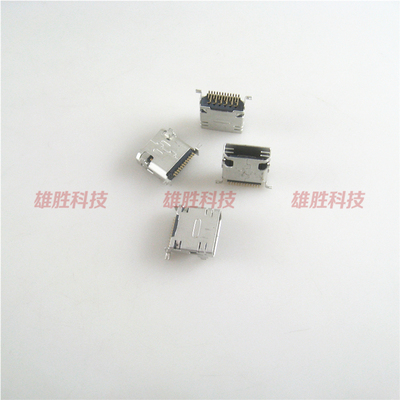 〖全新〗MINI前插后贴USB插座 母座 12P 连接器数据接口 12针尾插