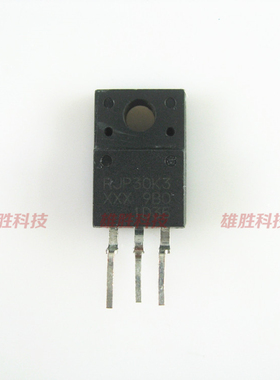 〖原装拆机〗RJP30K3 液晶等离子三极管 电子元器件 TO-220封装