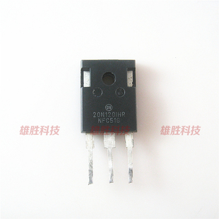 〖原装拆机〗20N120IHR NGTB20N120IHR IGBT功率管 三极管 零配件