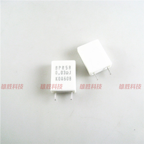 〖全新〗无感水泥电阻 BPR58 0.03ΩJ 5W 0.03R欧 30mΩ 立式2脚
