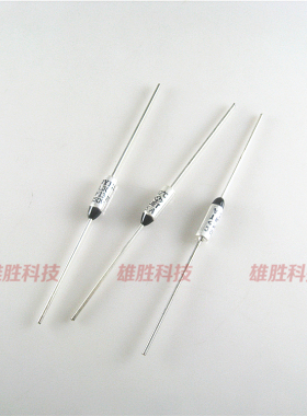 〖全新〗温度保险丝 电饭煲熔断器 132℃ 132度 15A 250V DF132S