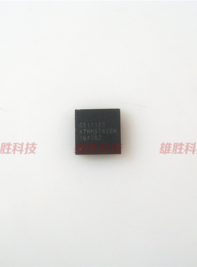 〖全新原装〗CS11103 液晶电视机芯片 IC集成电路 QFN-48脚封装