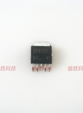 〖全新原装〗BD9701 BD9701FP-E2 贴片 MOS场效应管 稳压集成电路