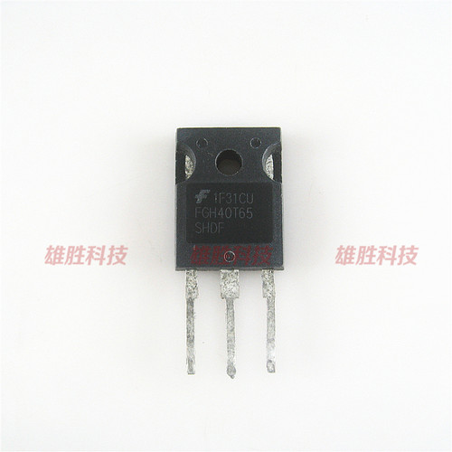 〖原装拆机〗FGH40T65 SHDF 40T65FESC FGH40N65 UFD IGBT功率管