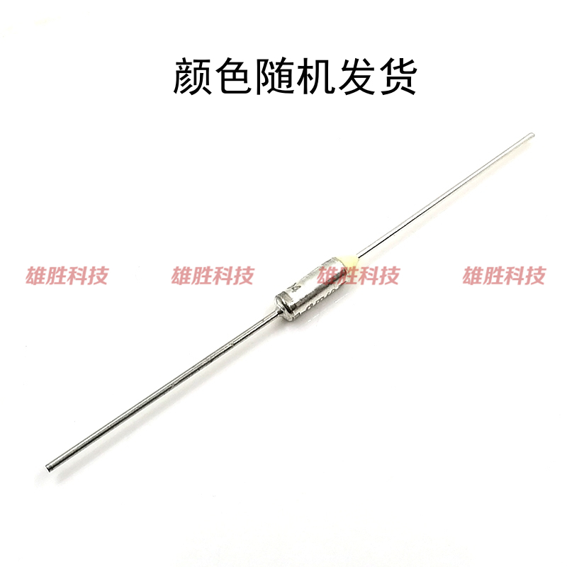 金属温度保险丝管E5A01熔断器