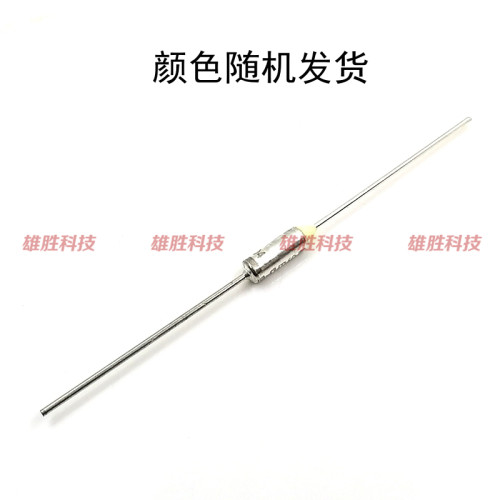 金属温度保险丝管E5A01熔断器