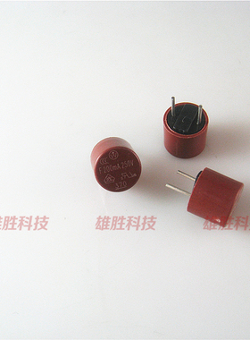 〖全新原装〗圆形保险丝 F200MA 250V 0.2A 圆柱保险管 直插 快熔