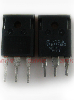 〖原装拆机〗IXFH26N60Q 大功率MOS场效应管 三极管 电子元器件