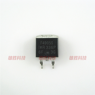 〖全新原装〗F4905S IRF4905NS 贴片 MOS场效应管 电子元器件