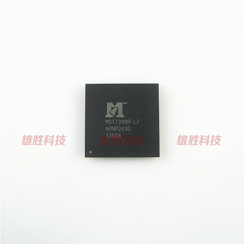 〖全新原装〗MST7398R-LF 液晶电视机解码IC芯片 集成电路 零配件