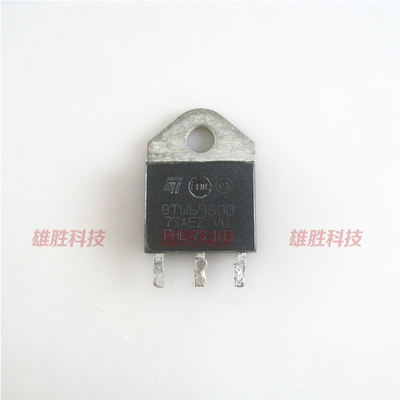 〖原装拆机〗BTW69-800 BTW69800 大电流单向可控硅功率管 零配件