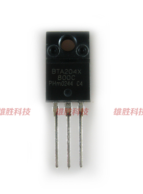 〖全新原装〗BTA204X-800C BTA204X800C 双向可控硅 三极管 塑封
