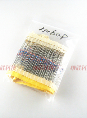 〖全新原装〗1N60 1N60P IN60P 检波二极管 直插DO-35 电子元器件