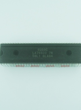 〖原装拆机〗电视机CPU芯片 LA76933 7N 58L1 IC集成电路 尾数没G
