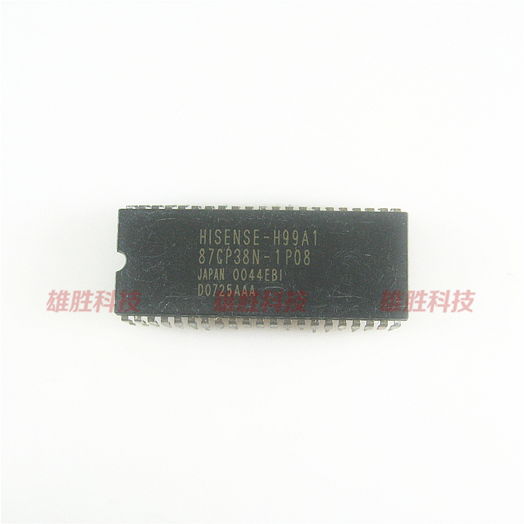 〖原装拆机〗电视机CPU芯片 H99A1 87CP38N-1P08 彩电IC集成电路