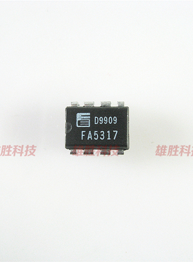 〖原装拆机〗FA5317 5317 直插8脚 液晶电源管理芯片 IC集成电路