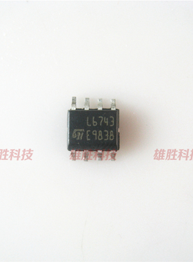 〖全新原装〗L6743 L6743D 贴片8脚 液晶电源管理芯片 IC集成电路