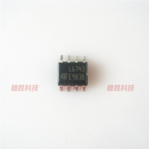 〖全新原装〗L6743 L6743D 贴片8脚 液晶电源管理芯片 IC集成电路