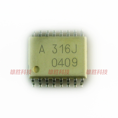 〖全新原装〗A316J HCPL316J HCPL-316J 贴片16脚 光电耦合器 IC
