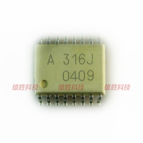 〖全新原装〗A316J HCPL316J HCPL-316J 贴片16脚 光电耦合器 IC
