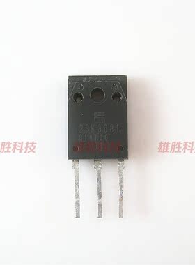 〖原装拆机〗2SK3681 K3681 大功率MOS场效应管 电子元器件 配件
