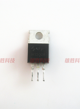 〖原装拆机〗HY3008 HY3008P 电动车控制器MOS场效应管 TO-220