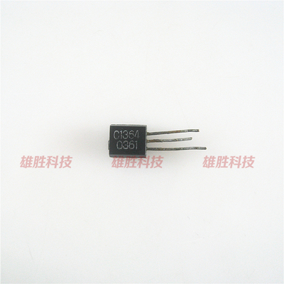 〖原装拆机〗C1364 2SC1364 NPN三极管 TO-92封装 电子元器件