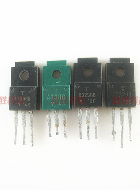 〖原装拆机〗A1306 C3298 A1306A C3298A 音频对管 1对2元