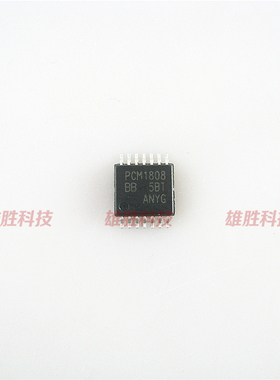 〖全新原装〗PCM1808 PCM1808PWR 贴片TSSOP-14脚 模数转换IC芯片