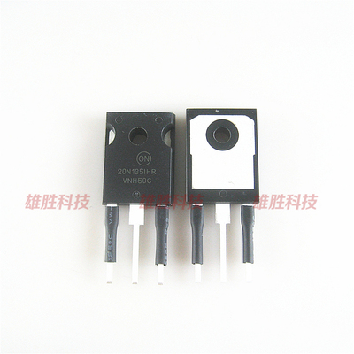 〖全新原装〗NGTB20N135IHR 20N1351HR 电磁炉IGBT功率管 TO-247