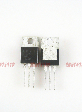 〖全新原装〗FQP18N50 PV2 18N50 MOS场效应管 18A 500V TO-220