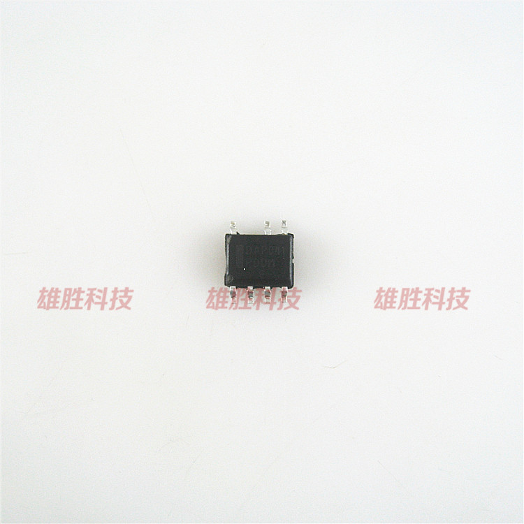贴片液晶电源管理集成电路