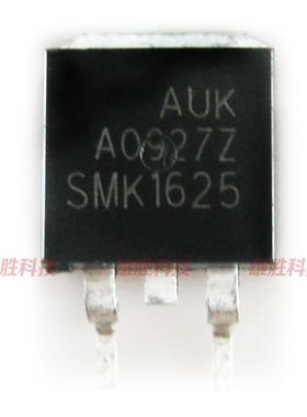 〖全新原装〗SMK1625 液晶电视机MOS场效应管 贴片 TO-263封装