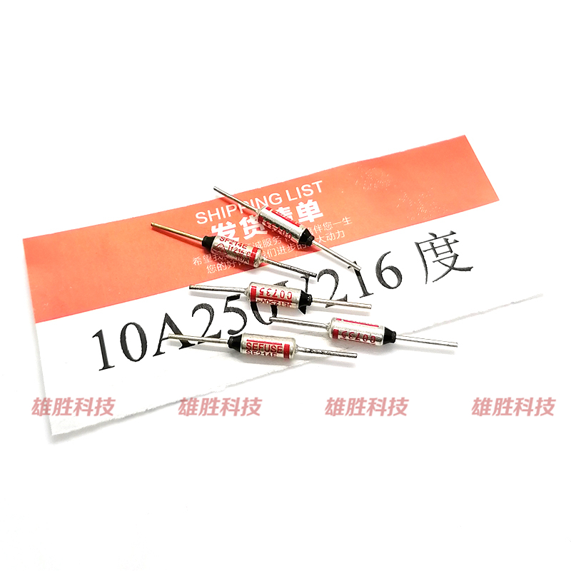 电饼铛电陶炉电饭锅煲金属温度保险管丝电阻 10A 250V RY216°C度