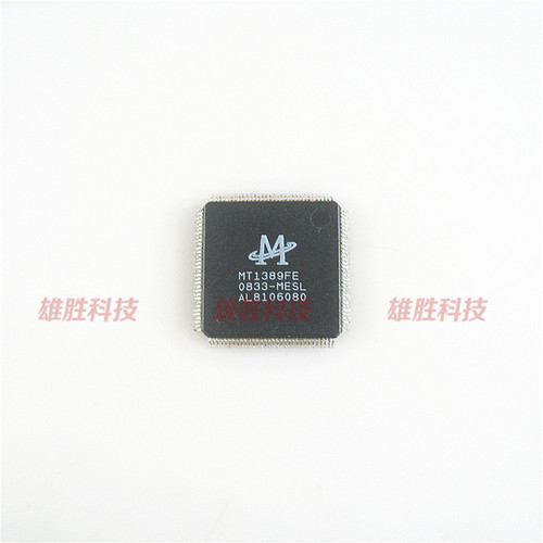 〖全新原装〗MT1389FE-MESL MT1389FE-M DVD解码IC芯片 集成电路