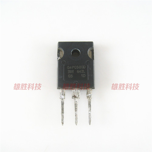 〖原装拆机〗G4PC50UD IRG4PC50UD MOS场效应管 IGBT管 55A 600V