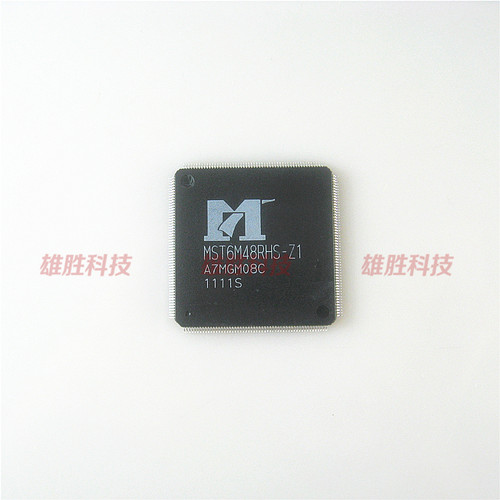 〖全新原装〗MST6M48RHS-Z1 液晶电视解码IC芯片 集成电路 零配件