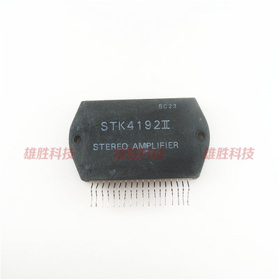 〖原装拆机音响功放放大IC芯片