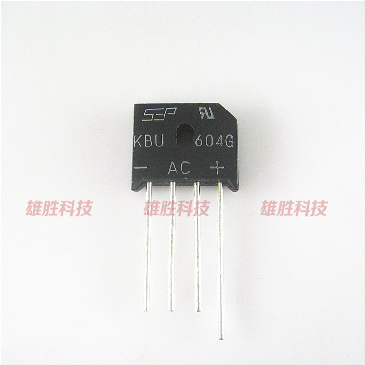 全新原装〗kbu604g 直插4脚 整流桥堆 6a 400v 电子元器件 配件