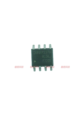 〖全新原装〗F7205 IRF7205 贴片8脚 集成电路 IC芯片 SOP8封装