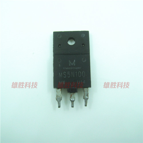 〖原装拆机〗MS5N100 开关电源整流管 电焊机三极管 5A 1000V 3PF