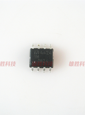 〖原装拆机〗MIC4424YM MIC4424BM 4424 贴片8脚 驱动IC集成电路