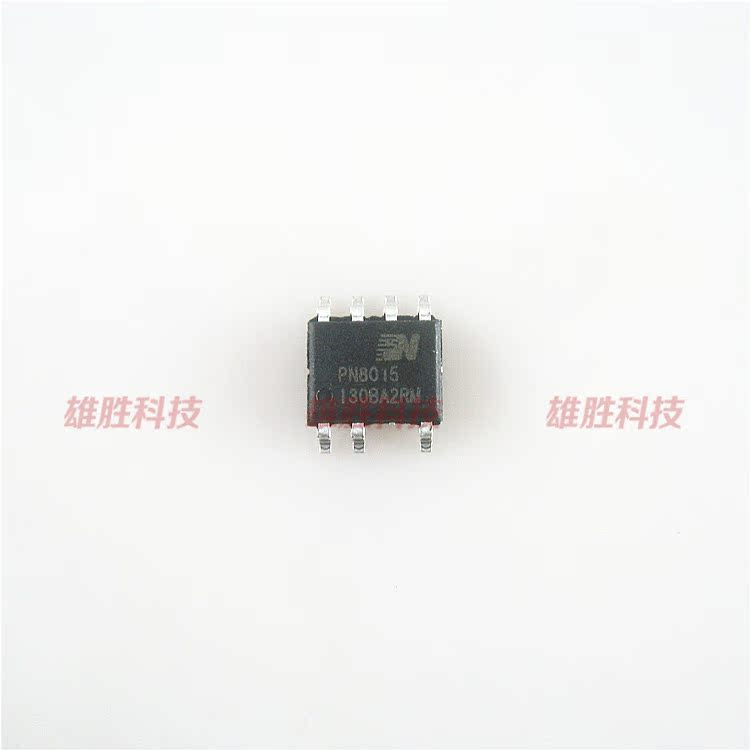 〖全新原装〗PN8015 贴片7脚 AD-DC宽输出范围非隔离交直流转换器