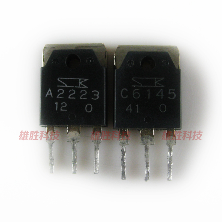 〖原装拆机〗A2223 C6145 2SA2223 2SC6145 音频功放对管 1对10元