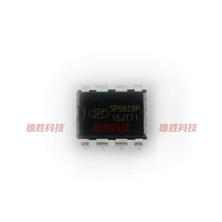 〖全新原装〗SP5628P SP5628 直插8脚 PWM电流模式电源IC集成电路